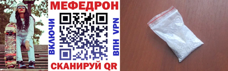 Все наркотики Дубовка Гашиш A-PVP Меф Конопля