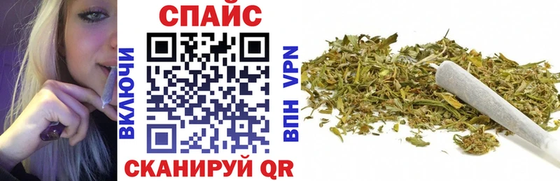 Бутират BDO  Дубовка 