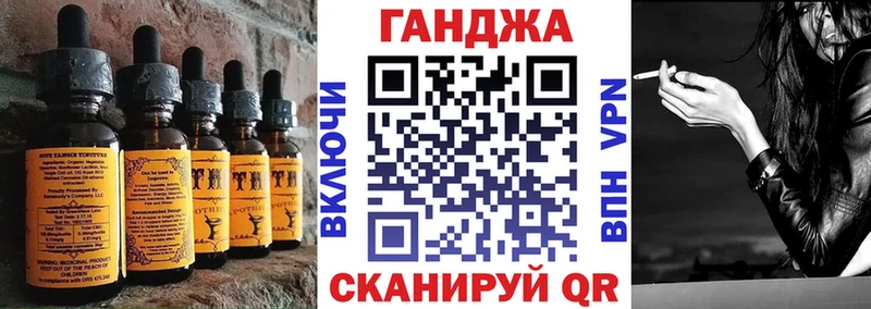 mega Дубовка Печенье с ТГК конопля