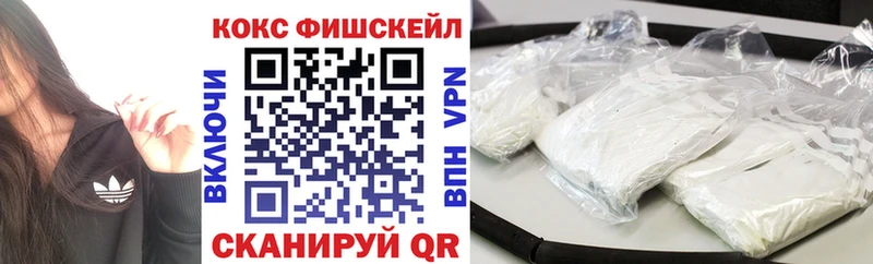 Cocaine Columbia  цены   Дубовка 