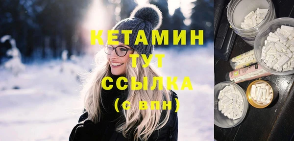 мдпв Михайловск