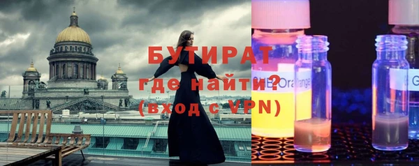 кокаин колумбия Михайлов
