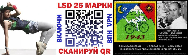 Марки N-bome 1,5мг  сколько стоит  Дубовка 