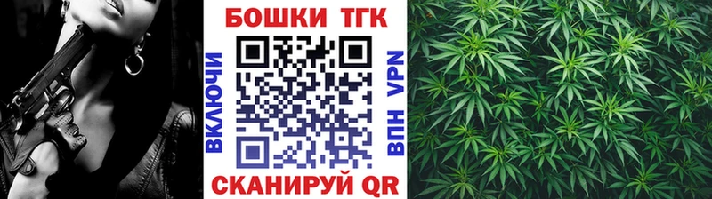 где купить наркоту Дубовка Шишки марихуана LSD WEED